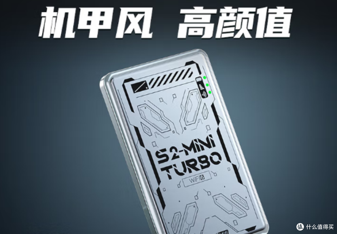 华为/中兴/格行深度对比:哪款更适合你?实测数据+场景全解析