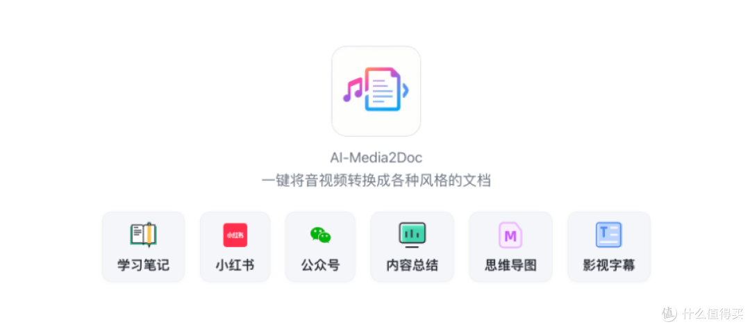 项目截图