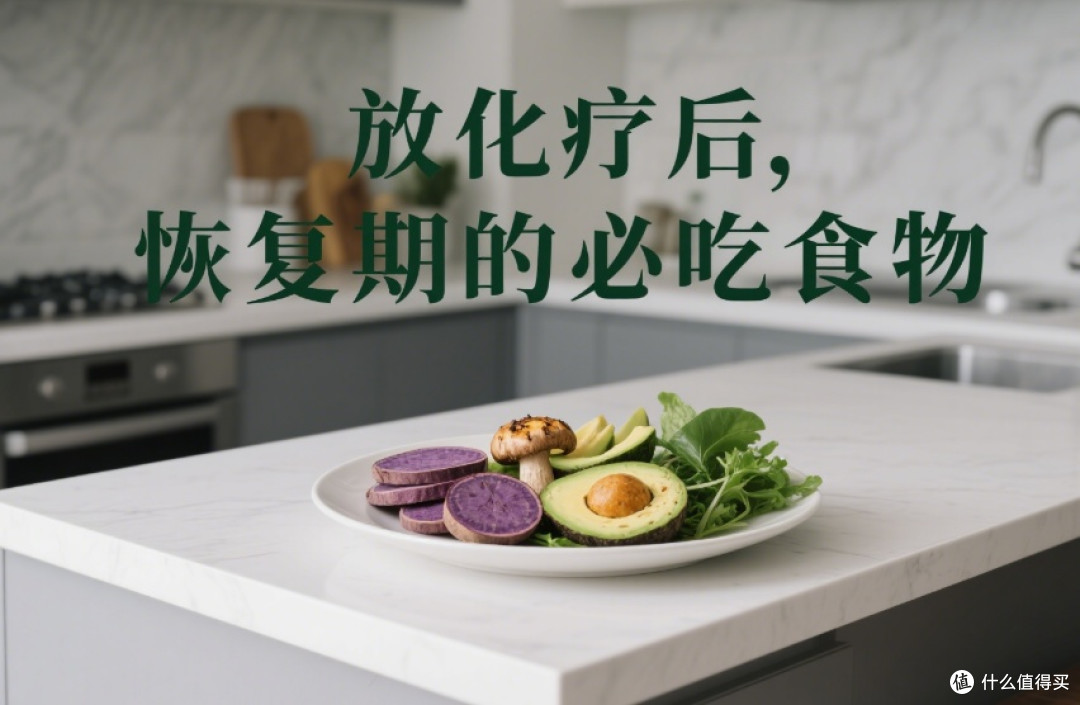 吃什么恢复快？这些食物有助免疫力恢复，看看你吃对了吗