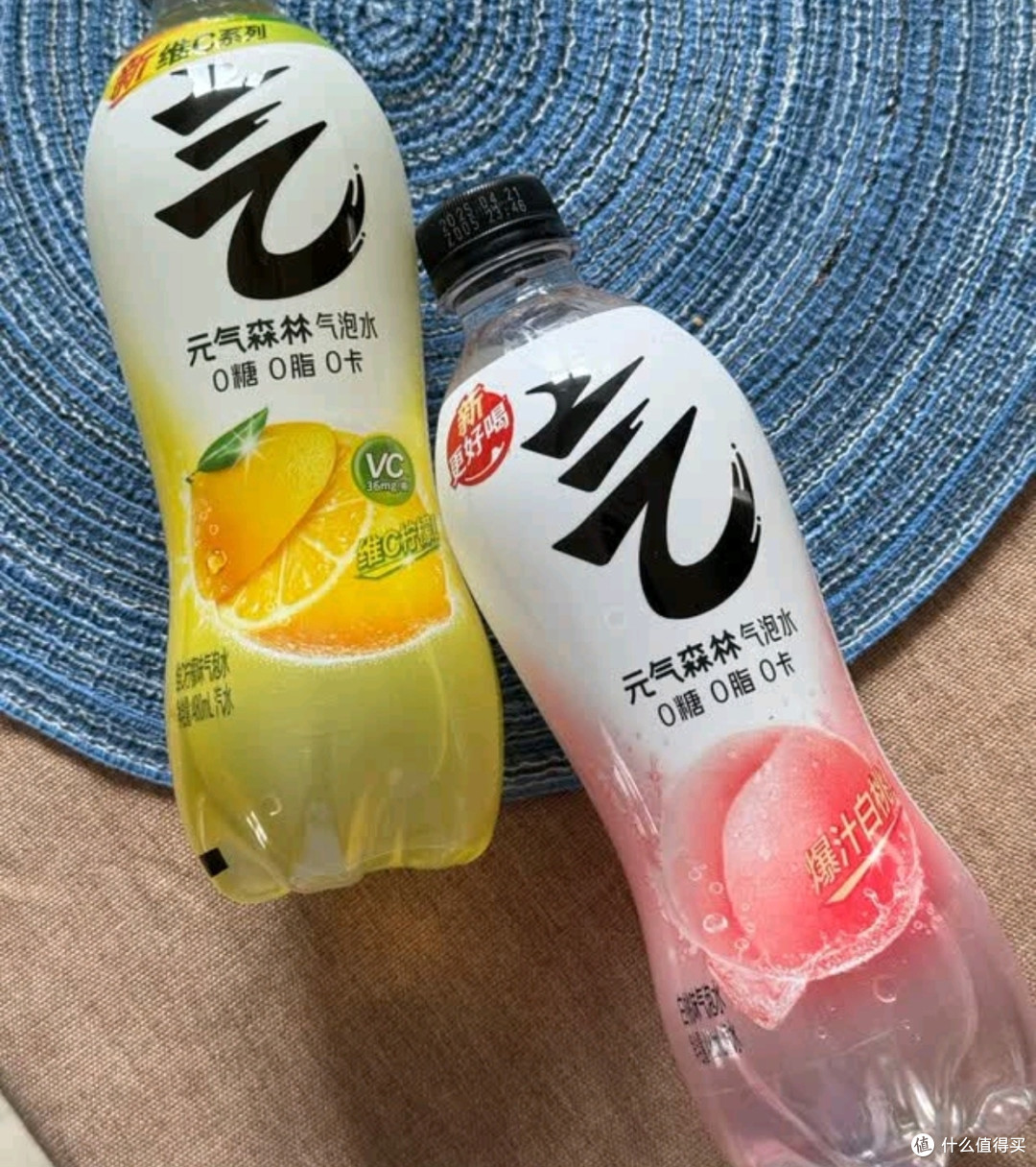 元气森林【维C计划】气泡水:夏日里的畅爽狂欢