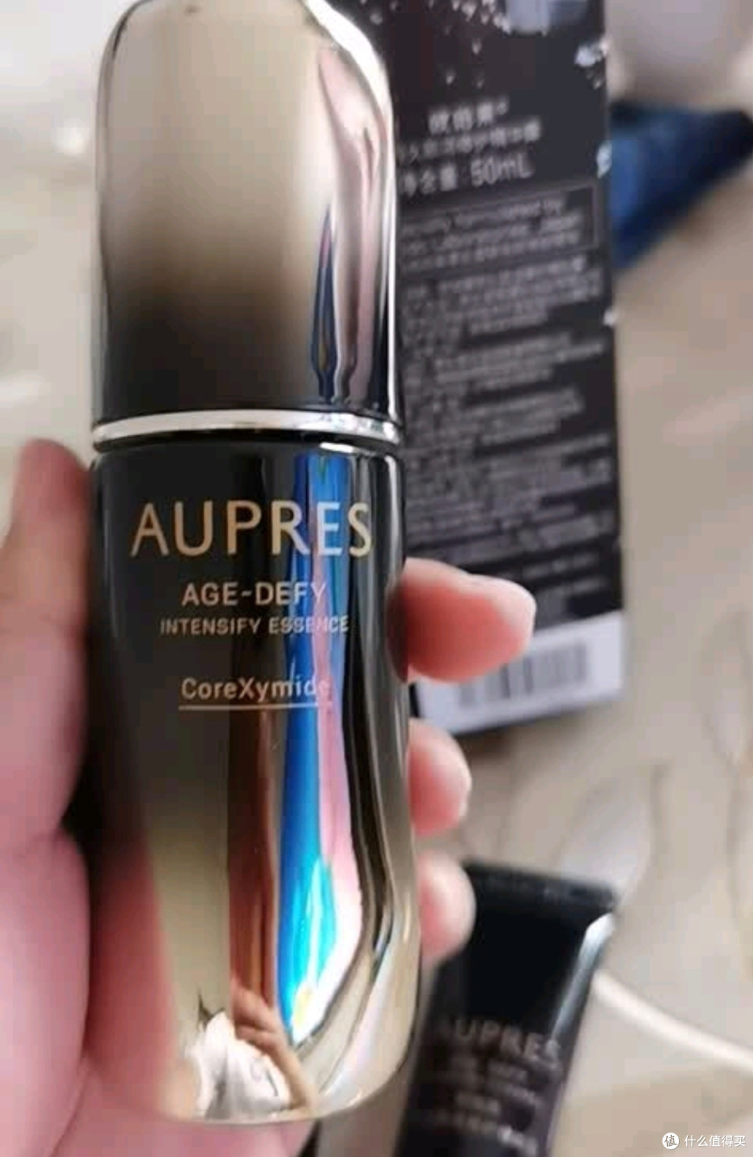 欧珀莱恒久肌活修护精华露4代:肌肤的焕活秘籍