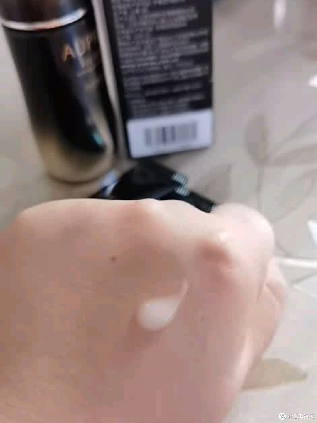 欧珀莱恒久肌活修护精华露4代:肌肤的焕活秘籍