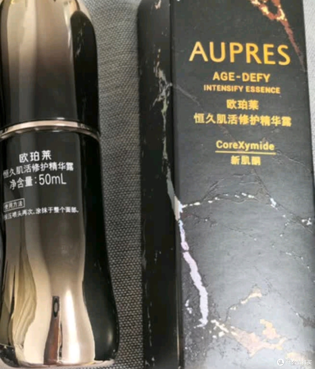 欧珀莱恒久肌活修护精华露4代:肌肤的焕活秘籍