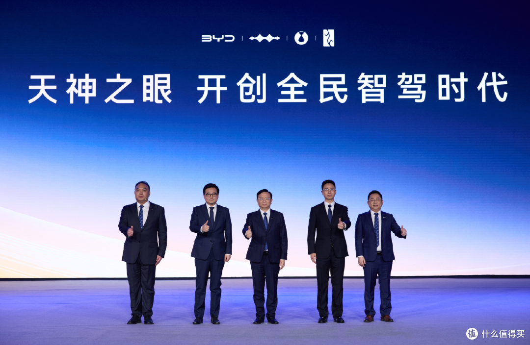 比亚迪率先实现媲美L4级智能泊车,官方承诺为安全兜底