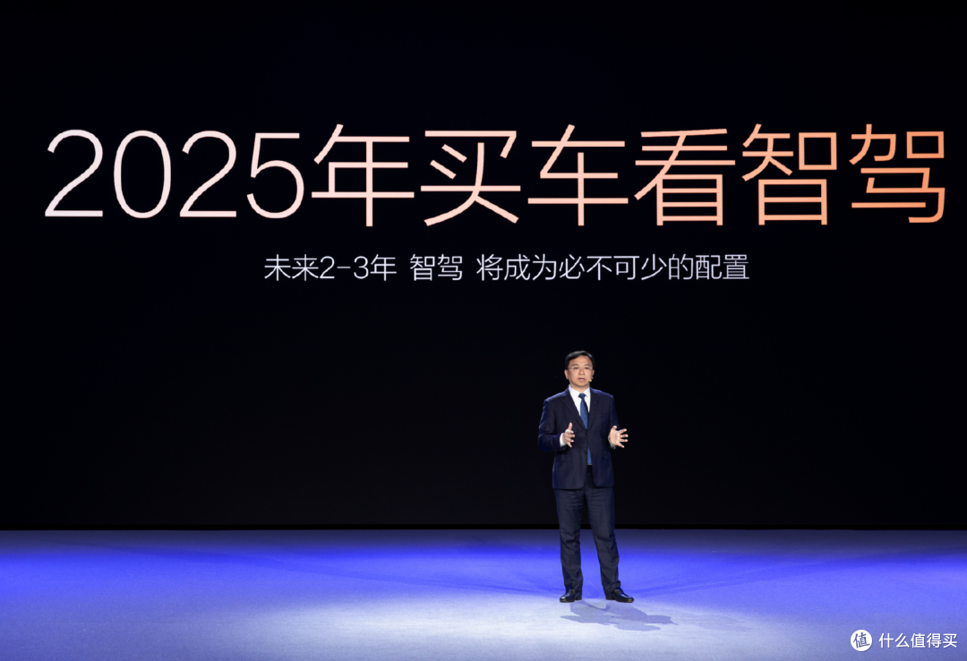 比亚迪率先实现媲美L4级智能泊车,官方承诺为安全兜底