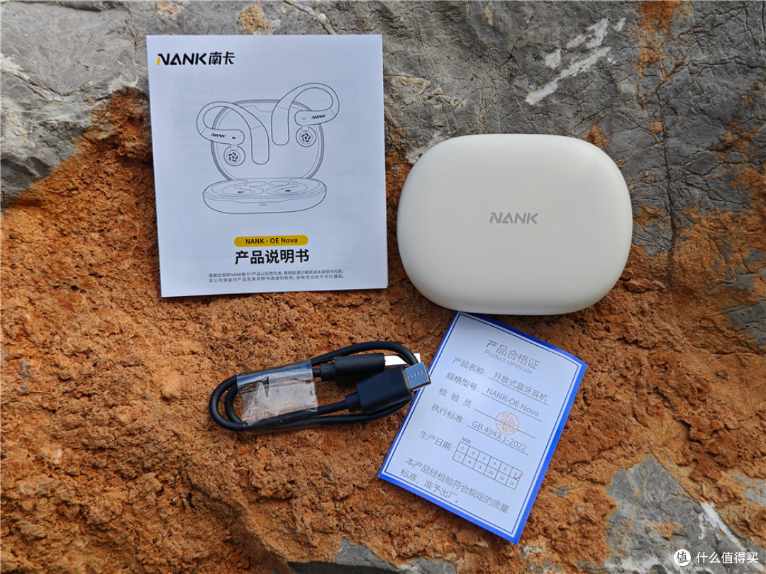 0压迫感体验,南卡OE Nova开箱,音质与舒适度全方位提升