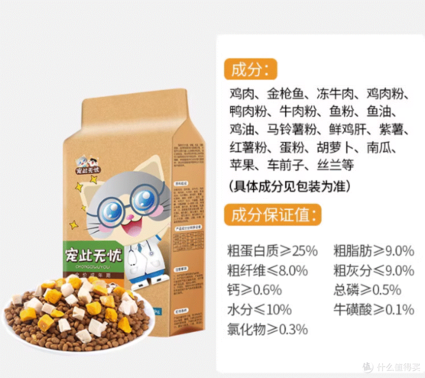 瓜洲牧1