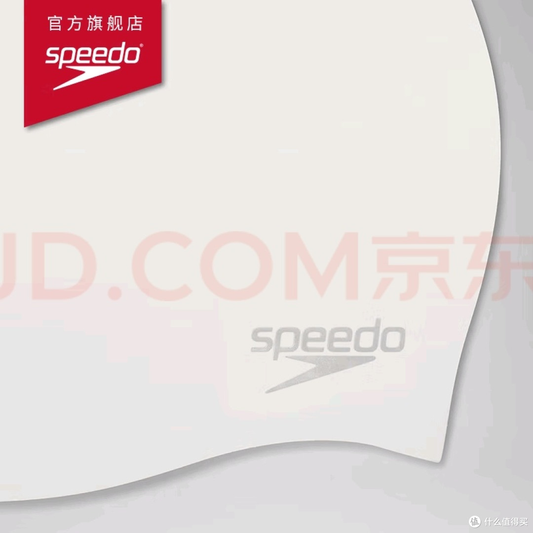 柔软硅胶泳帽,畅游无忧