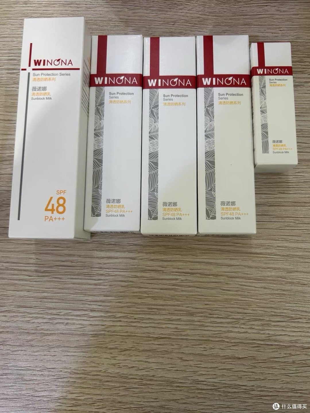 薇诺娜清透防晒乳:夏日肌肤的清透薄纱护体符