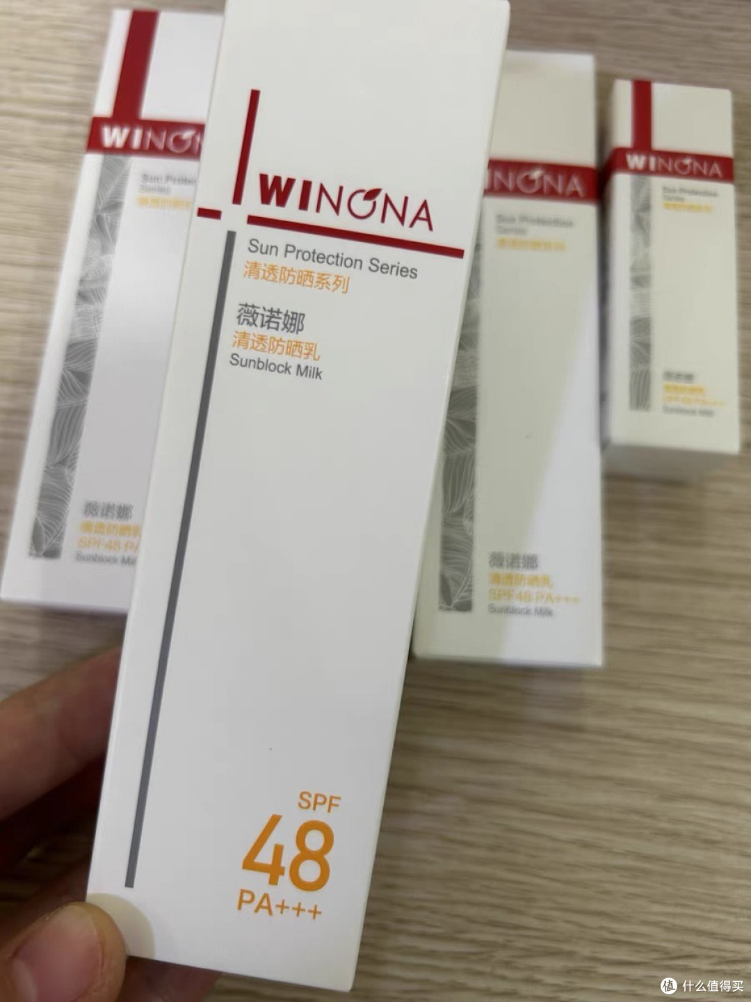 薇诺娜清透防晒乳：夏日肌肤的清透薄纱护体符