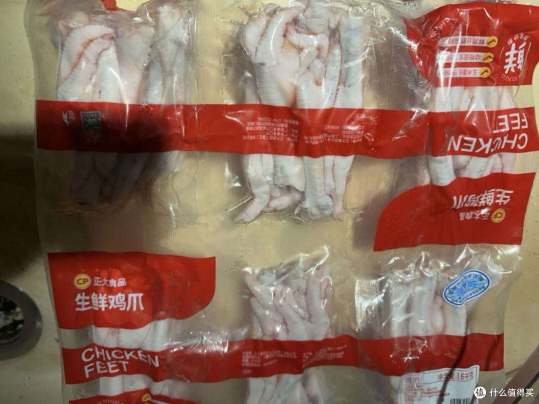 盐焗凤爪:队友的心头好