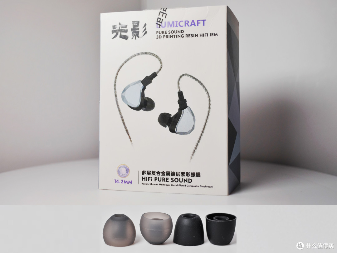 TimeEar 光影 动圈入耳式耳机体验 - TDS REVIEW