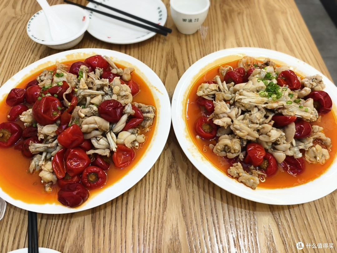 看！两份的量