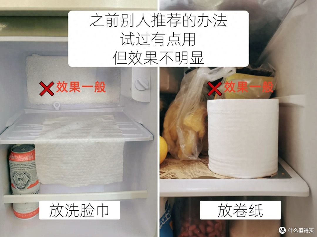 家里总有异味怎么办?晒晒11招“除臭大法”,不花啥钱还特别管用