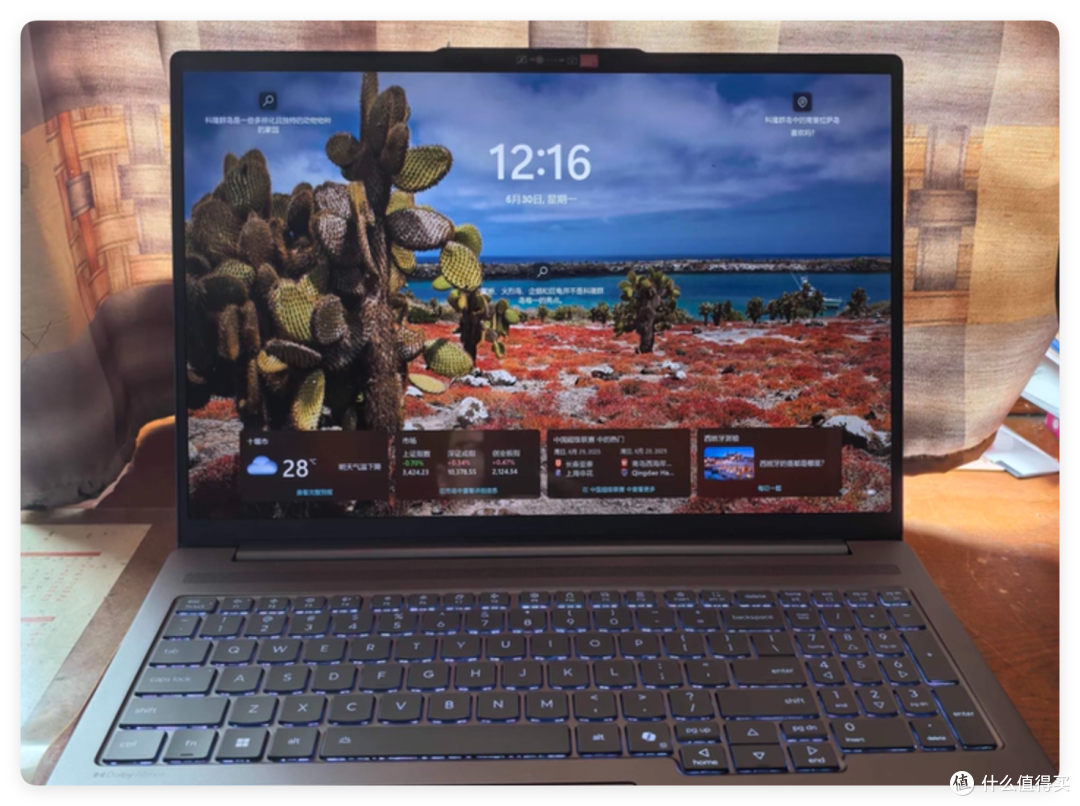 补贴后 7199 元！联想小新Pro16GT 上新，RTX5050 独显款太香了！