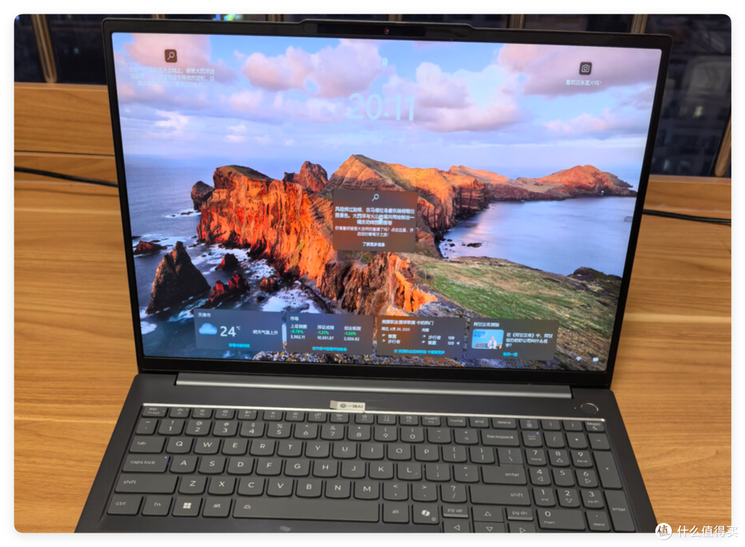 ThinkBook 16+上新 ！RTX5050和 RTX5060 啥区别，大屏本有啥亮点？