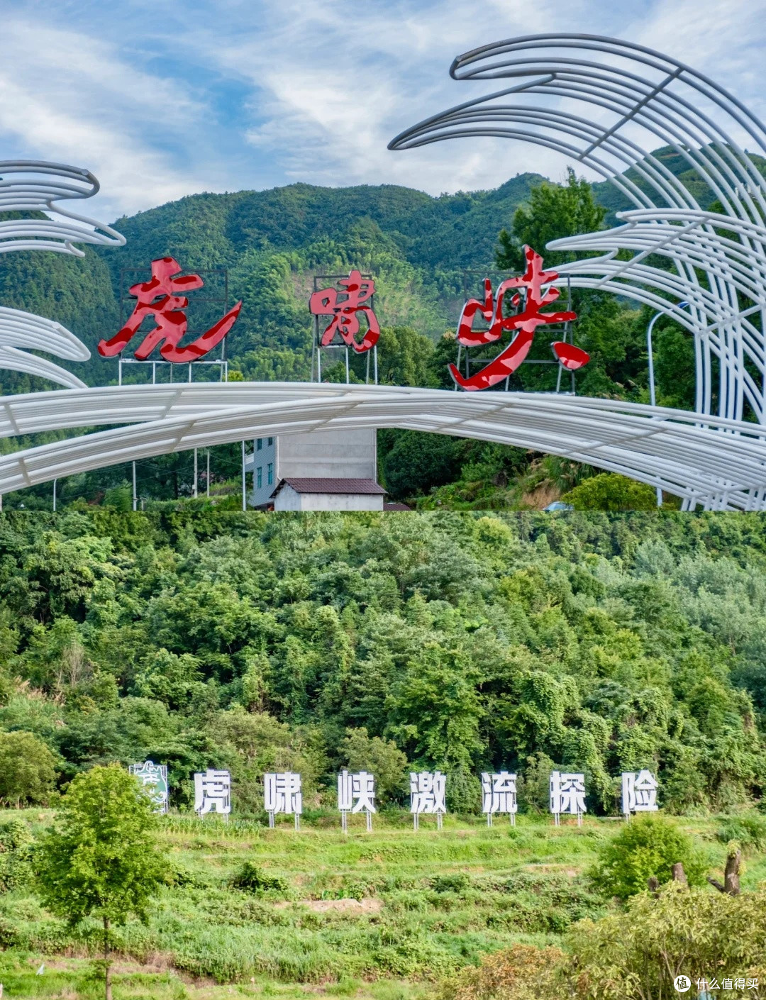 户外玩水!适合夏日高温天的宝藏自驾路线