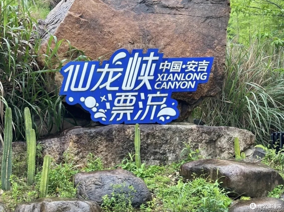 户外玩水!适合夏日高温天的宝藏自驾路线