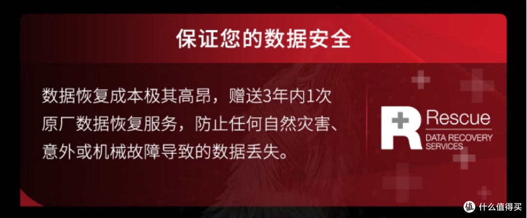 NAS用硬盘选购指南:硬盘及阵列模式该如何选