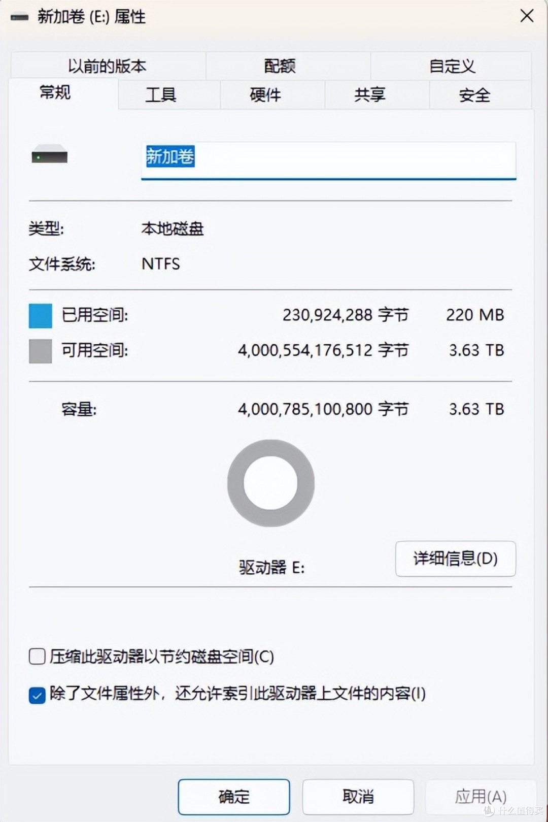 NAS用硬盘选购指南:硬盘及阵列模式该如何选