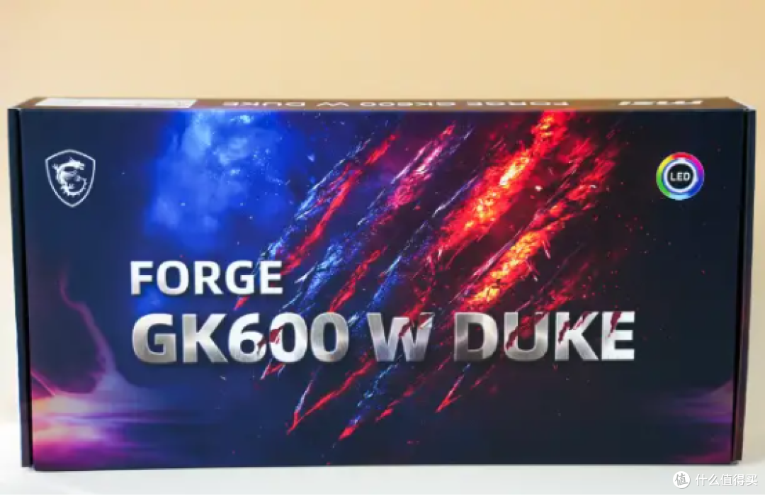 微星FORGE GK600 W方程式深度体验:三模连接+全键热插拔真香!