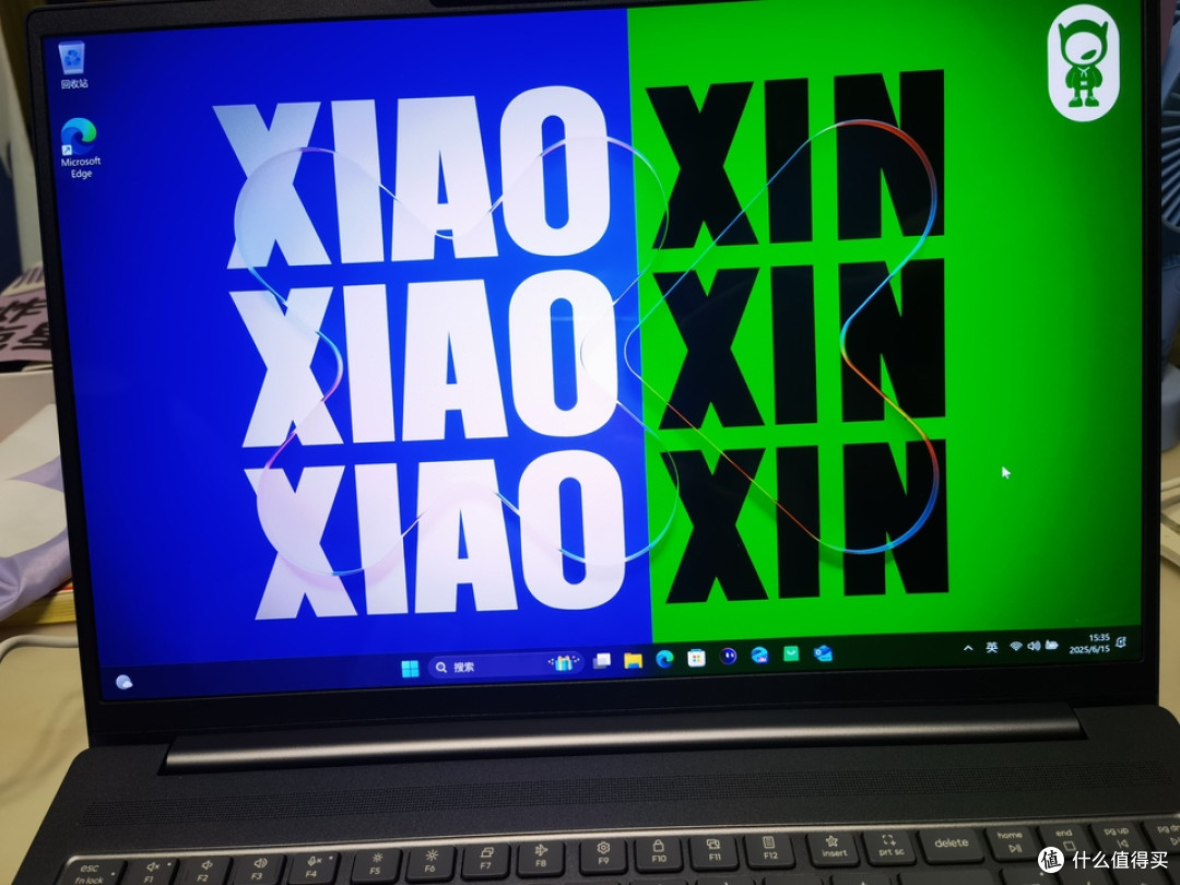 补贴后 7199 元!联想小新Pro16GT 上新,RTX5050 独显款太香了!