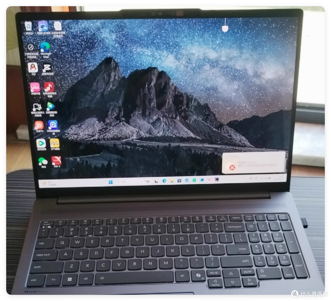 补贴后 7199 元!联想小新Pro16GT 上新,RTX5050 独显款太香了!