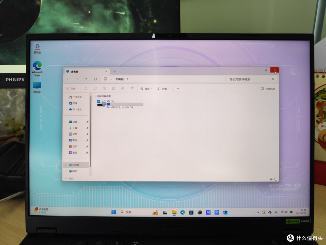 补贴后 6639元!华硕天选Air 上新规格,RTX5050 独显轻薄本!