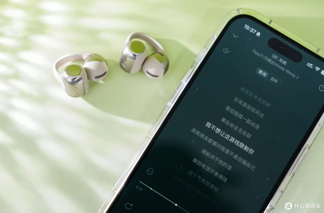 耳夹式耳机新标杆?韶音 E310 让舒适与音质不再二选一