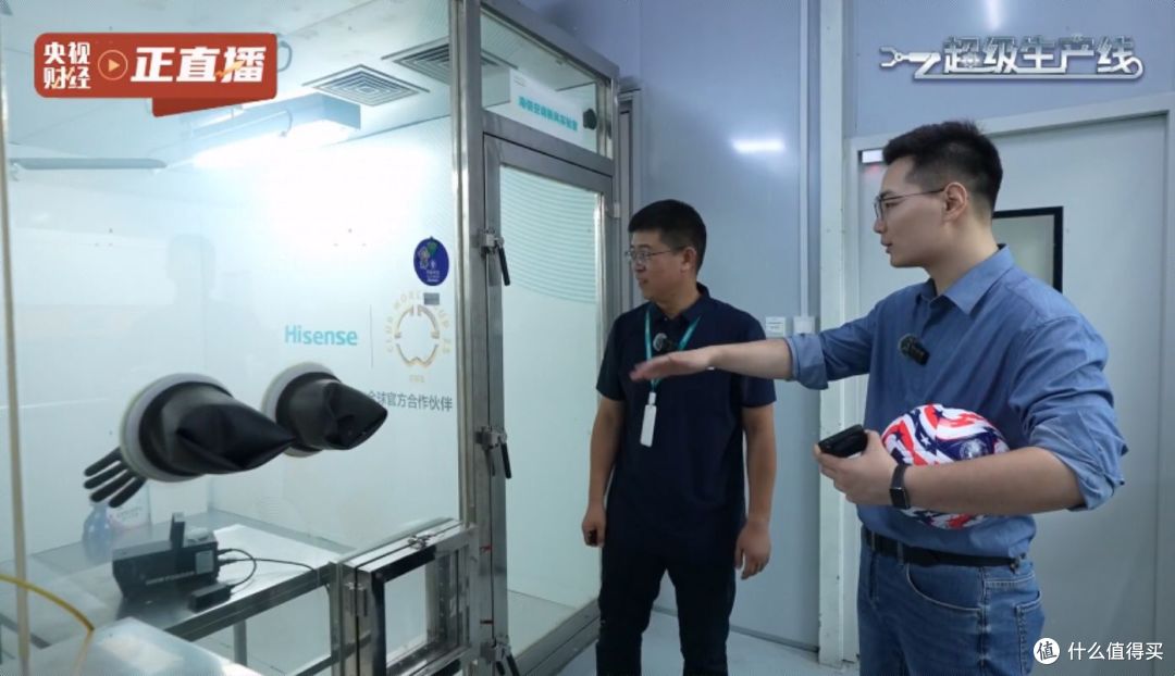 央视探访海信空调实验室,揭秘赛场外的黑科技