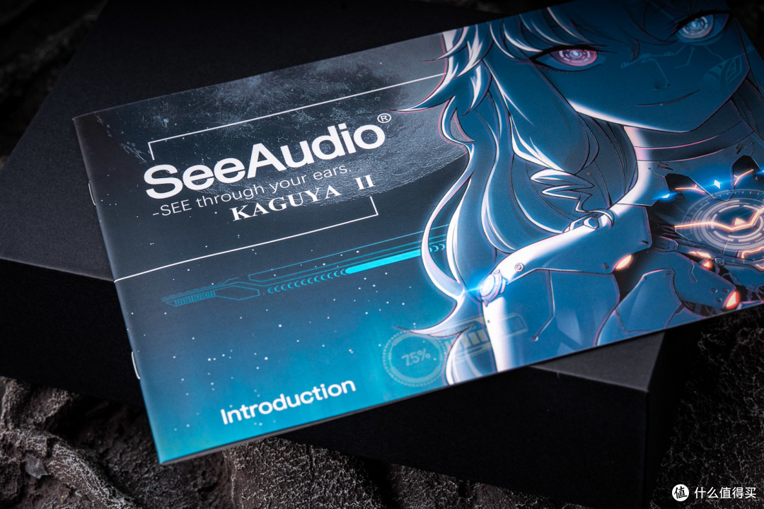 薛定谔的偏科人声毒物——SeeAudio 辉夜2