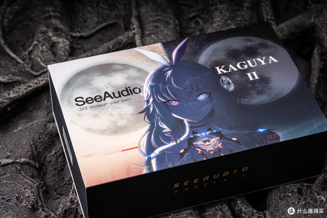 薛定谔的偏科人声毒物——SeeAudio 辉夜2