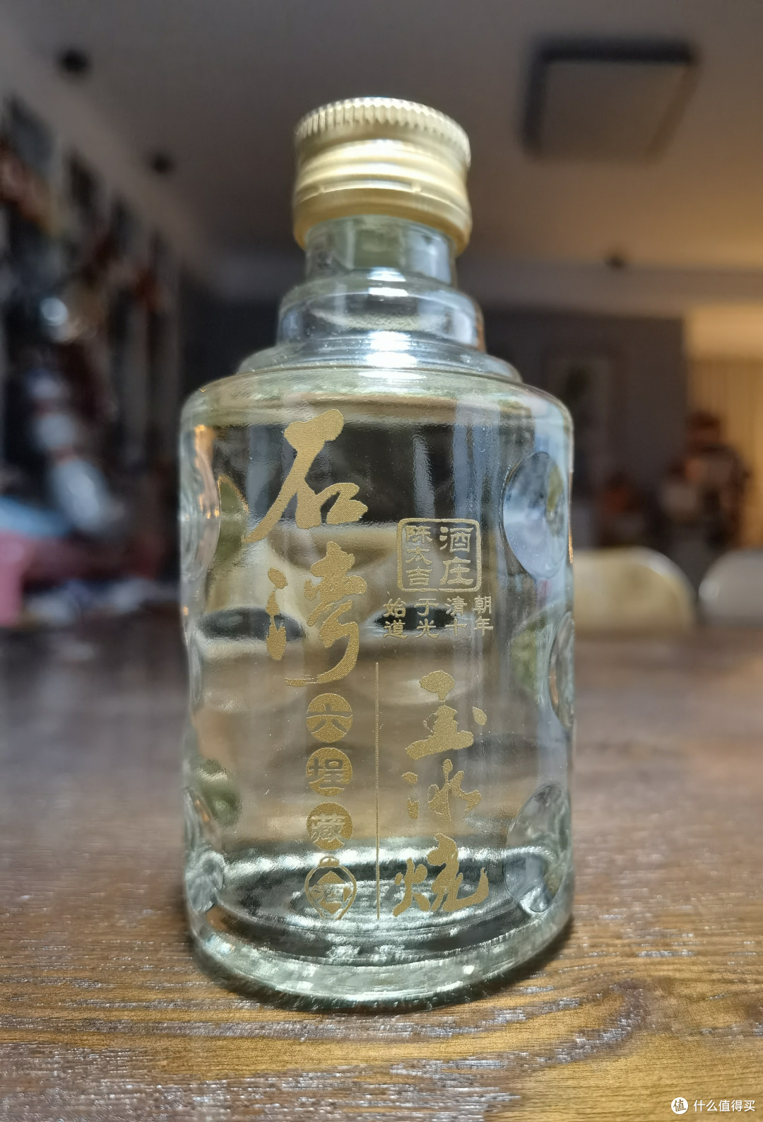 酿酒用肥肉的豉香型白酒是什么味儿?石湾玉冰烧三款酒测评