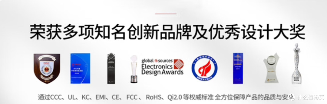 关于手里的充电宝和未来的充电宝，这些事你必须要知道！