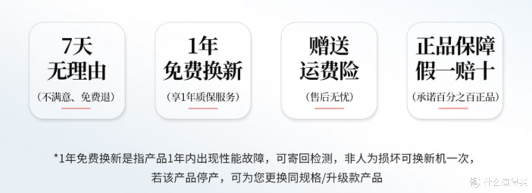 关于手里的充电宝和未来的充电宝，这些事你必须要知道！