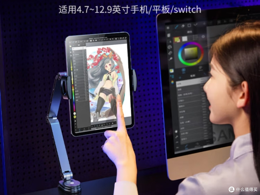 懒人福音:一夹通用的多功能支架
