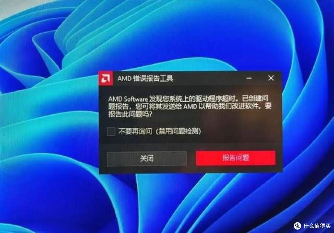 RX9060XT 16G是三千元档位唯一真神吗?对手真的太不行了