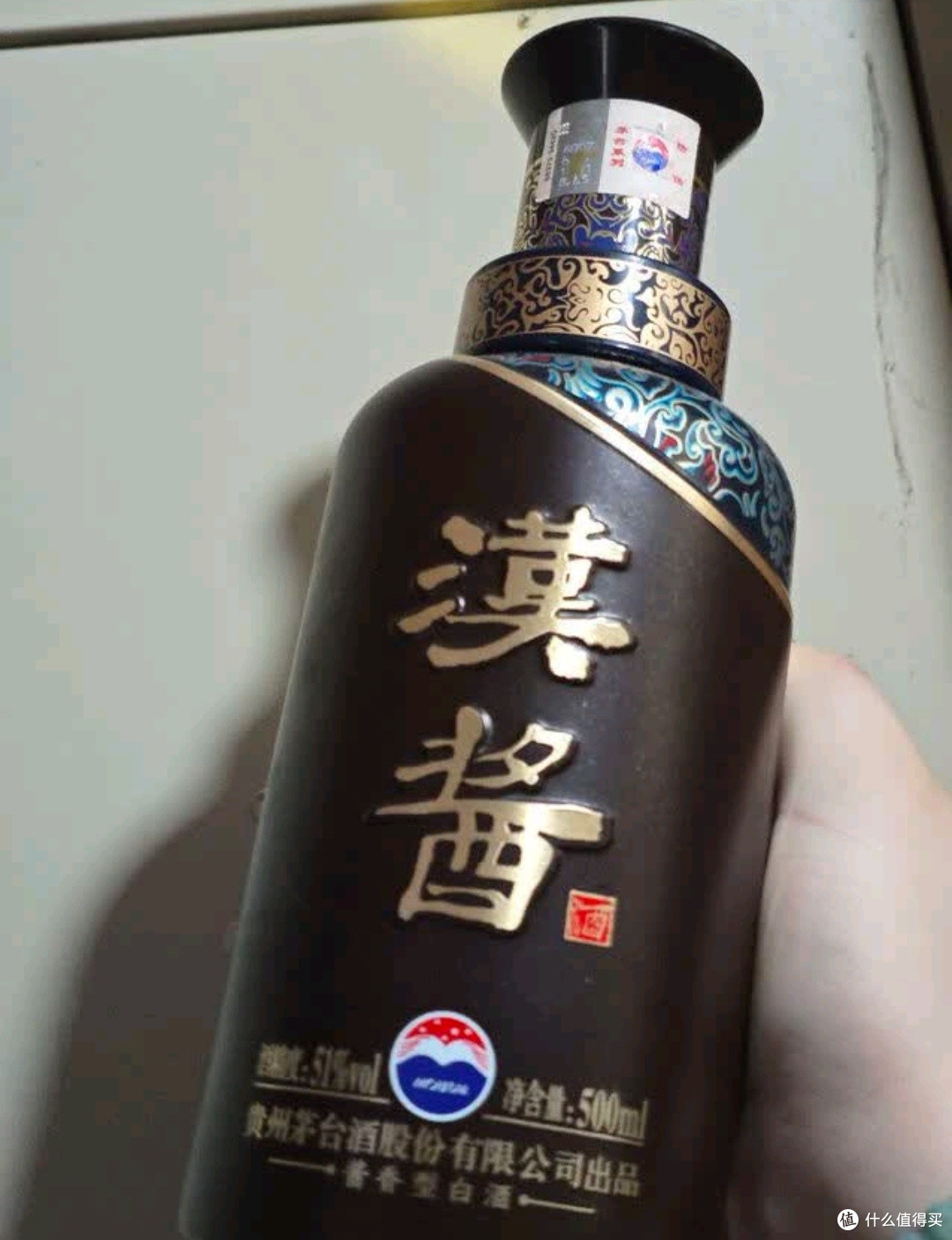品味中国白酒文化的深度--汉酱3.0深度品鉴