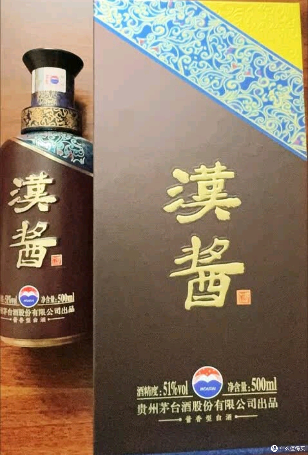 品味中国白酒文化的深度--汉酱3.0深度品鉴