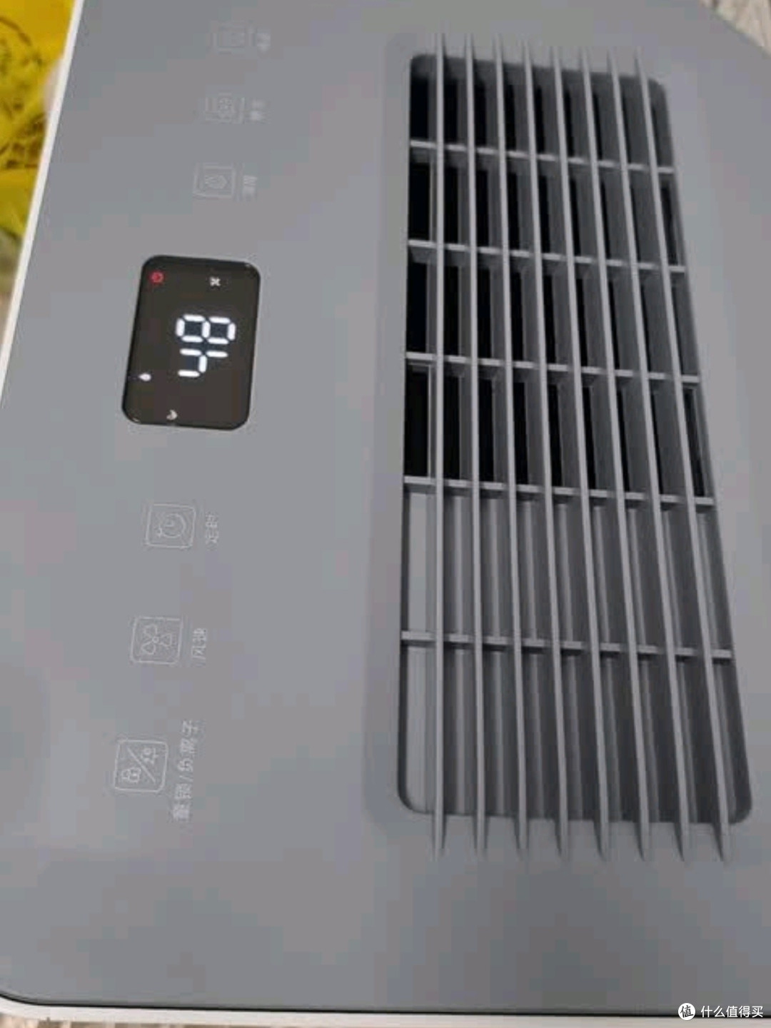京东京造除湿机深度测评：高效除湿与智能生活的完美结合