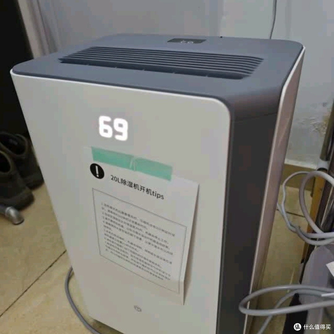 京东京造除湿机深度测评：高效除湿与智能生活的完美结合