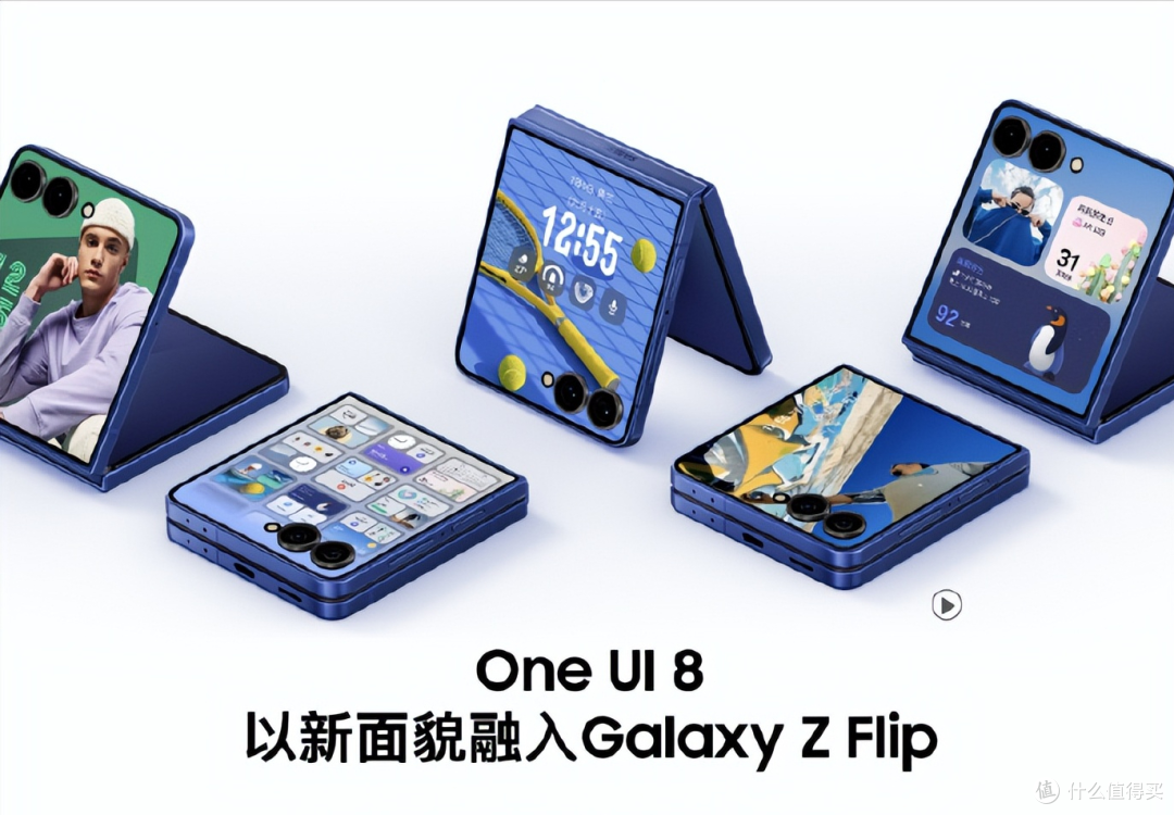 砍掉手写笔，三星Galaxy Z Fold7发布，比华为价格都贵