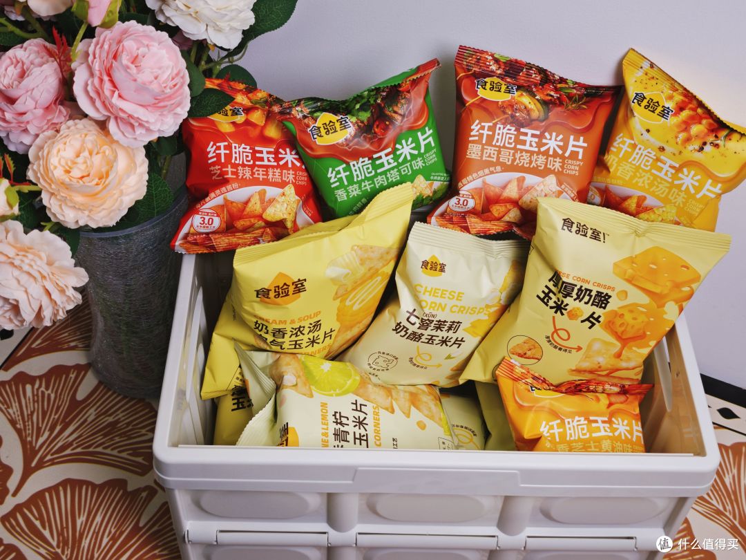 科学解密减脂期的碳水密码——9种口味非油炸玉米片分享