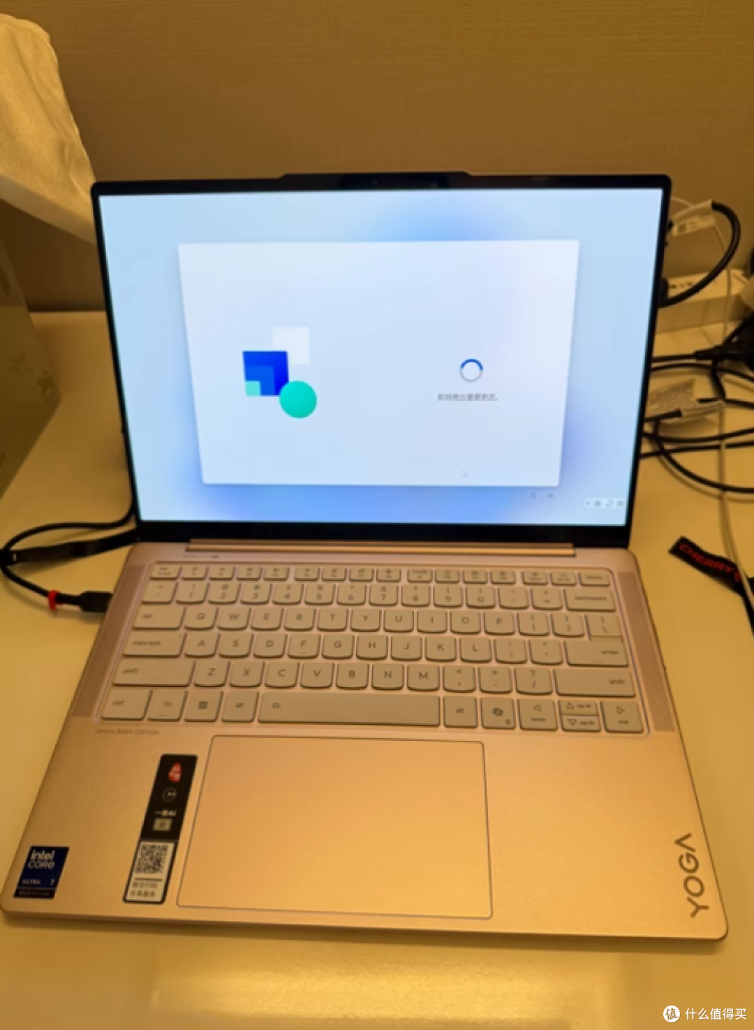 联想YOGA Air 14 Aura AI元启版:科技与艺术的完美融合