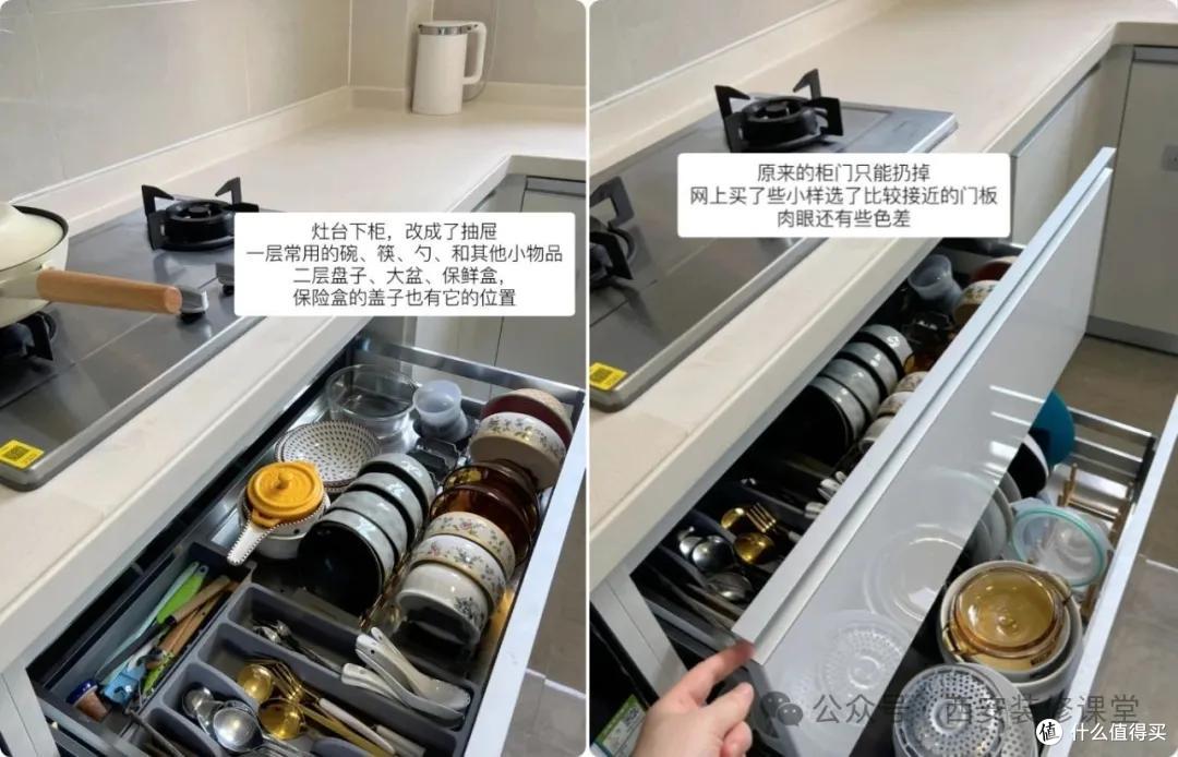 被网友的智慧惊了,不用拉篮,碗碟收纳照样井井有条