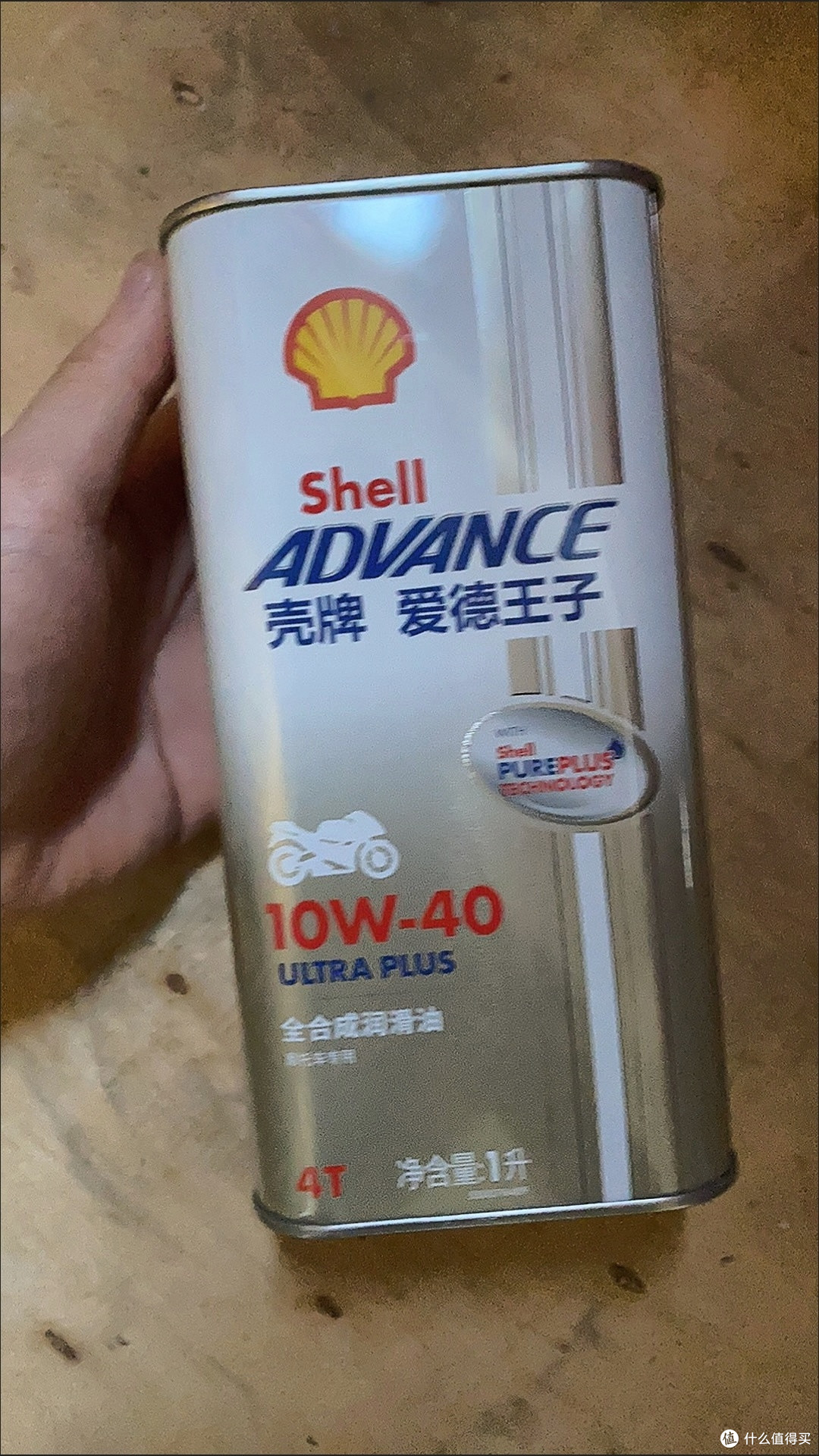 修车被坑后,壳牌U能量才是真·摩托车机油天花板