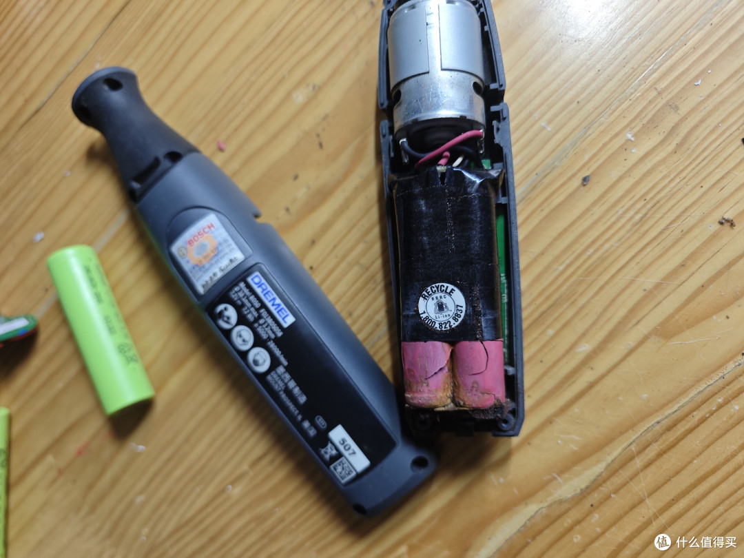 腐蚀生锈的电池