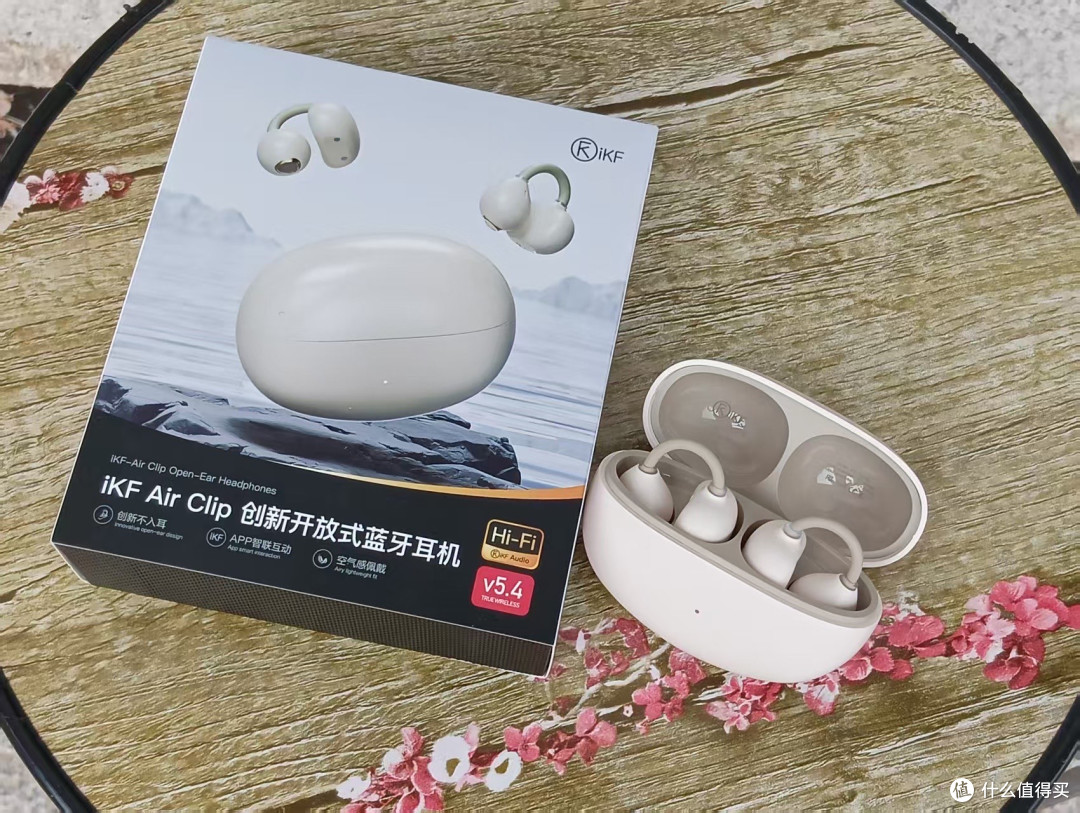 邂逅iKF Air Clip:凭卓越音质与设计,适配多元生活场景