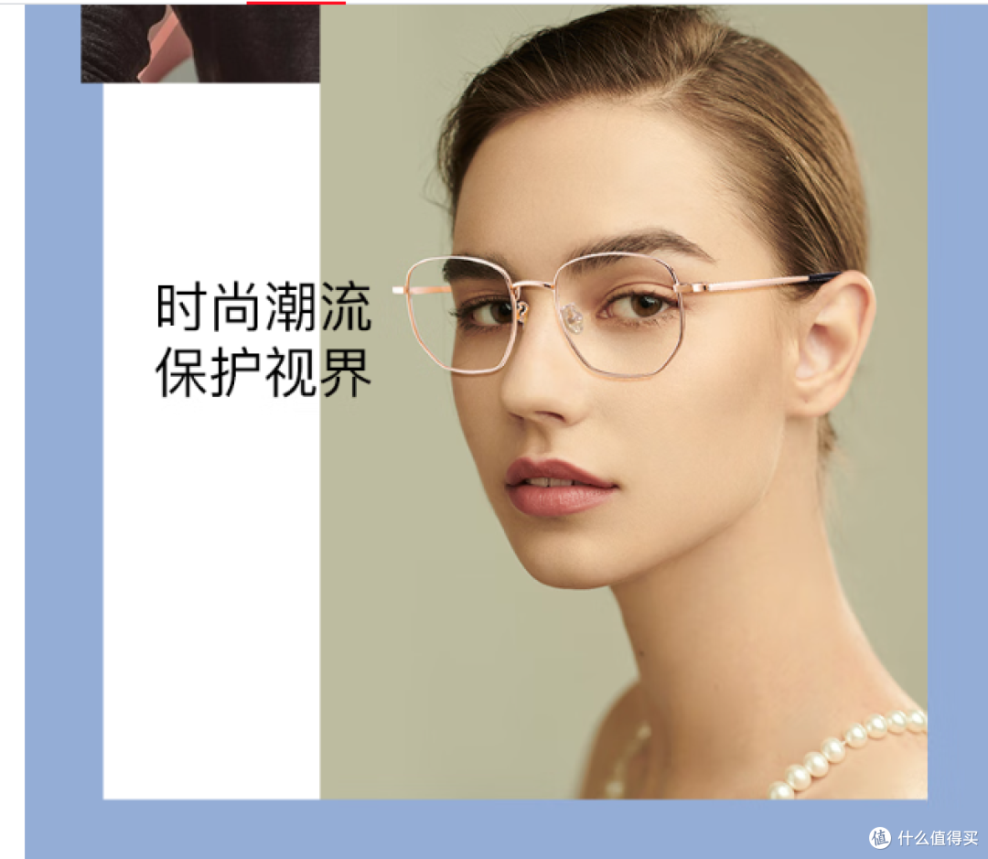 VGO推出98%防蓝光眼镜,抗辐射,男女通用护目镜!