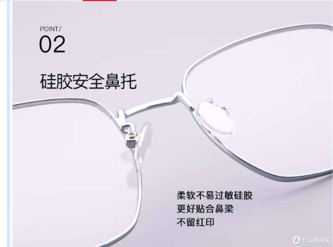 VGO推出98%防蓝光眼镜,抗辐射,男女通用护目镜!